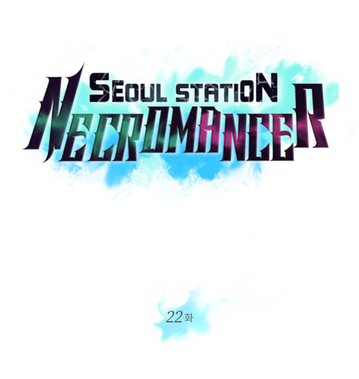 Seoul Stationโ€s Necromancer 22 (7)